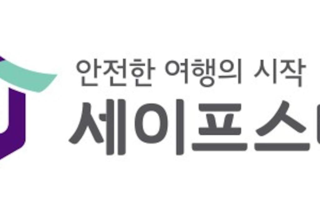Gyeongbokgung Palace Seochon Christian Home - Foreigner Only 首爾 外观 照片